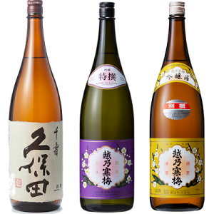 vۓc   1800ml  zT~   1800mlƉzT~ ʐ  1800ml { 3{ ݔ׃Zbg