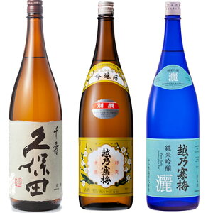 vۓc   1800ml  zT~ ʐ  1800mlƉzT~ r ċ 1800ml { 3{ ݔ׃Zbg