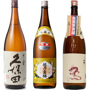 vۓc   1800ml  zT~ ʐ  1800mlƔ Vċuxv1800ml { 3{ ݔ׃Zbg