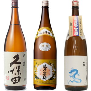 vۓc   1800ml  zT~ x 1800mlƔuxvh1800ml { 3{ ݔ׃Zbg