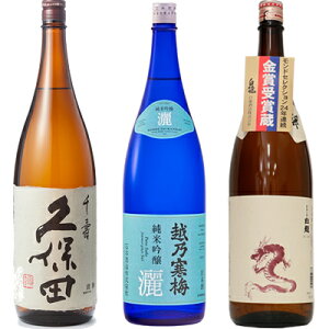 vۓc   1800ml  zT~ r ċ 1800mlƔ Vċuxv1800ml { 3{ ݔ׃Zbg