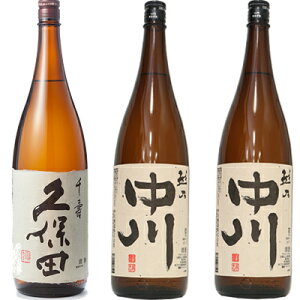 vۓc   1800ml  zT 1800ml{ 2{ Zbg { 3{ ݔ׃Zbg {  Mtg v[g    V M  h Ì  Ε  ̓ 