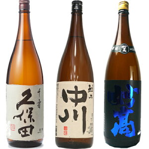 vۓc   1800ml  zT 1800mlƖ |lid { 1800ml { 3{ ݔ׃Zbg {  Mtg v[g    V M  h Ì  