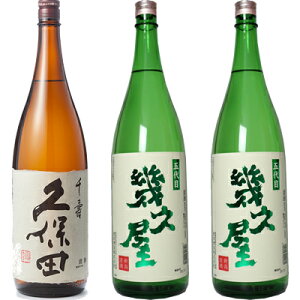 vۓc   1800ml  ܑ v 1800ml{ 2{ Zbg { 3{ ݔ׃Zbg {  Mtg v[g    V M  h Ì  Ε  