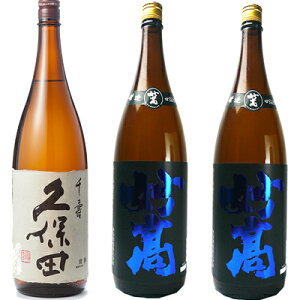 vۓc   1800ml   |lid { 1800ml{ 2{ Zbg { 3{ ݔ׃Zbg {  Mtg v[g    V M  h Ì  