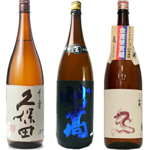 vۓc   1800ml   |lid { 1800mlƔ Vċuxv1800ml { 3{ ݔ׃Zbg