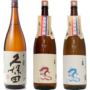 vۓc   1800ml   Vċuxv1800mlƔuxvh1800ml { 3{ ݔ׃Zbg {  Mtg v[g    V M  h 