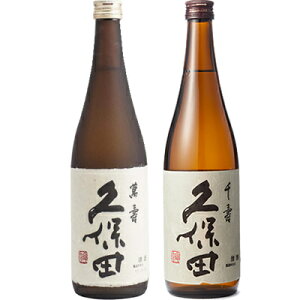 vۓc ݎ đ720ml  vۓc   720ml { ݔ׃Zbg