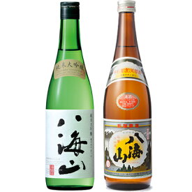 八海山 純米大吟醸 720ml と 八海山 普通酒 720ml 日本酒 飲み比べセット 日本酒 飲み比べ ギフト
