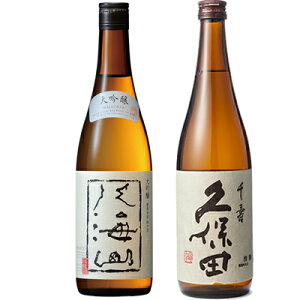 CR  720ml  vۓc   720ml ݔ׃Zbg