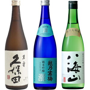 vۓc ݎ đ720ml  zT~ r ċ 720ml  CR đ 720ml ݔ׃Zbg