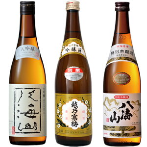 CR  720ml  zT~ ʐ  720ml  CR ʖ{ 720ml { ݔ׃ZbgV