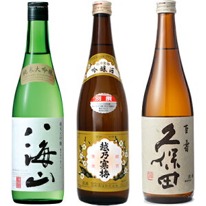 CR đ 720ml  zT~ ʐ  720ml  vۓc S ʖ{ 720ml { V