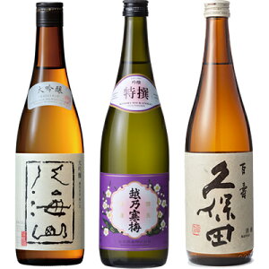 CR  720ml  zT~   720ml  vۓc S ʖ{ 720ml { V