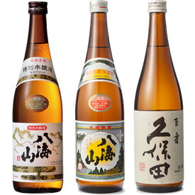 八海山 特別本醸造 720ml と 八海山 720ml と 久保田 百寿 特別本醸 720ml 日本酒 飲み比べセット