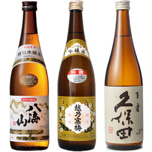 CR ʖ{ 720ml  zT~ ʐ  720ml  vۓc S ʖ{ 720ml {ݔZbg