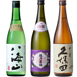 CR đ 720ml  zT~   720ml  vۓc   720ml { V