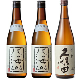 CR  720ml 2{  vۓc   720ml { V