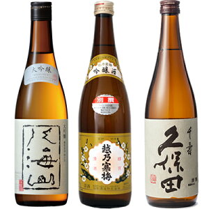 CR  720ml  zT~ ʐ  720ml  vۓc   720ml { V