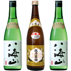 CR đ 720ml 2{  zT~ ʐ  720ml { V