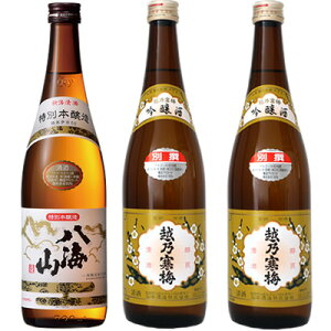 CR ʖ{ 720ml  zT~ ʐ  720ml  zT~ ʐ  720ml { ݔ׃Zbg