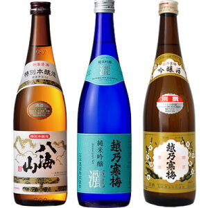 CR ʖ{ 720ml  zT~ r ċ 720ml  zT~ ʐ  720ml { ݔ׃Zbg