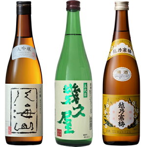 CR  720ml  ܑ v 720ml  zT~ x 720ml { V