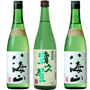 CR đ 720ml 2{  ܑ v 720ml { V