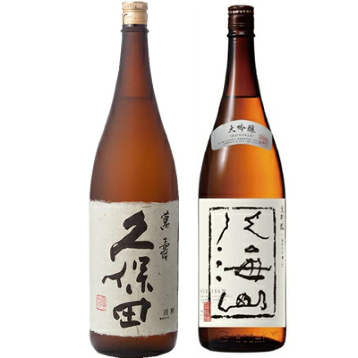 楽天市場】遅れてごめんね父の日 久保田 萬寿 純米大吟醸1800ml と 