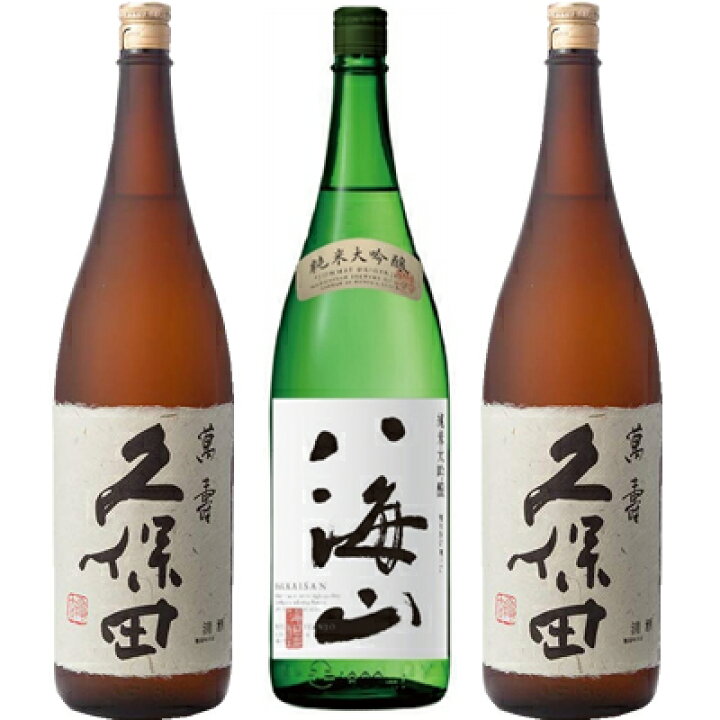楽天市場】父の日 久保田 萬寿 純米大吟醸1800ml 2本 と 八海山 純米大 