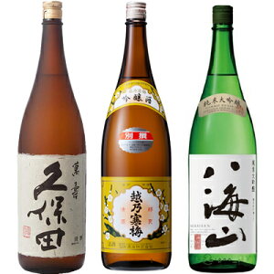 vۓc ݎ đ1800ml  zT~ ʐ  1800ml  CR đ 1800ml { V