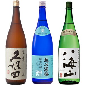 vۓc ݎ đ1800ml  zT~ r ċ 1800ml  CR đ 1800ml 