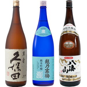 vۓc ݎ đ1800ml  zT~ r ċ 1800ml  CR ʖ{ 1800ml { ݔ׃Zbg