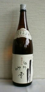 (Yn)zH Ɋd 1800ml{ ʎ  {  Mtg v[g  蕨  V M  h Ì  Ε  ̓ L  b lC 