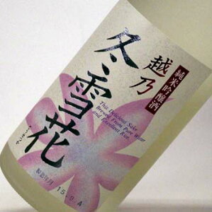 (Yn)zT~ ċ720ml  zH {  Mtg v[g  蕨  V M  h Ì  Ε  ̓ L  b lC | 