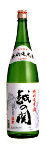 z̊ց@ʏĎ@1.8LyYnz {  Mtg v[g  蕨  V M  h Ì  Ε  ̓ L  b lC |  L