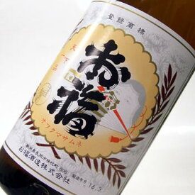 お福正宗 金撰 普通酒 1800ml お福酒造 日本酒 甘口 日本酒 お酒 ギフト プレゼント 贈答 贈り物 おすすめ 新潟 熱燗 冷酒 辛口 甘口 お中元 お歳暮 正月 父の日 有名 限定 話題 人気 旨い 美味しい ランキング メッセ