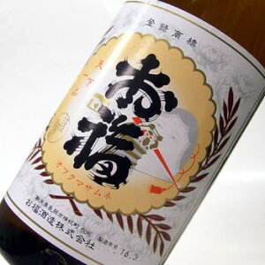 @  ʎ 1800ml  { Ì {  Mtg v[g  蕨  V M  h Ì  Ε  ̓ L  b lC | 