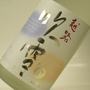 (Yn)zH  1800ml  { {  Mtg v[g  蕨  V M  h Ì  Ε  ̓ L  b lC | 