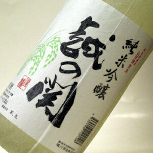 z̊ց@ċ@1.8LyYnz {  Mtg v[g  蕨  V M  h Ì  Ε  ̓ L  b lC |  L