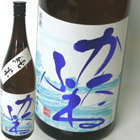 【蔵元直送】越乃潟舟（かたふね）純米酒　720ml 日本酒 お酒 ギフト プレゼント 贈答 贈り物 おすすめ 新潟 熱燗 冷酒 辛口 甘口 お中元 お歳暮 正月 父の日 有名 限定 話題 人気 旨い 美味しい ランキング メッセージカ