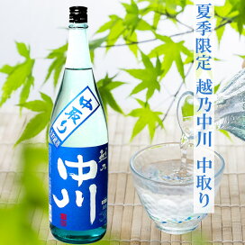 楽天市場】【蔵元直送】麒麟 大吟醸袋取り雫酒 山田錦 720ml(桐箱入り 