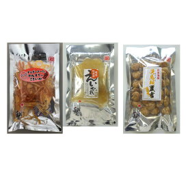 【メール便】長岡おつまみセット【 おつまみ3選C 】蛍烏賊豆吉90g チェダーチーズとかんずり入さきいか35g 越後地酒漬えいひれ30g 珍味 海鮮 酒の肴 干物 新潟グルメ 買いまわり ポイント消化 お酒と一緒に