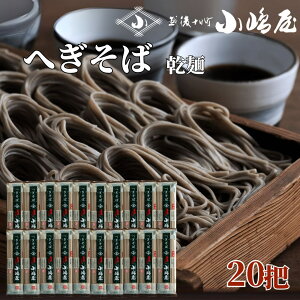 ւ 邿V̐i \ 200g 10c 20c HS-01 ւ  V yY {  Mtg v[g  蕨  V ̓ L   