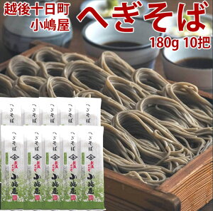 ւ c \ 180g 3c 4c 6c 10c  YS-01 v~A ւ  yY Mtg VLX   ܂ VO ܂ |Cg