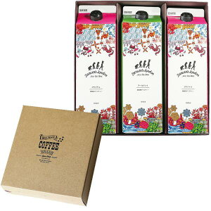 g ACXeB[ Mtg@Darwin's London ICED TEA LIQUID 3 [DLL-15] _[EBY h ACXeB[ 1000ml 3{(IWi 2{ A[OC1{j SUZUKI COFFEE@؃R[q[ v[g hV̓ 