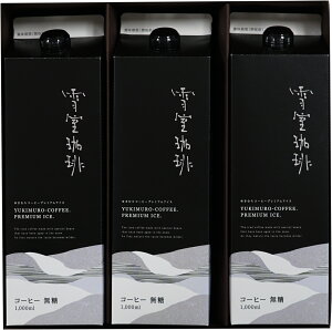 zᎺ Ꮊ v~AACXLbh 3{ [EYL-270] SUZUKI COFFEE ؃R[q[ R[q[  ACXR[q[ Ꮊn v[g