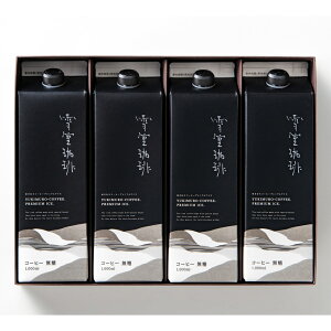 zᎺ Ꮊ v~AACXLbh 4{ [EYL-360] SUZUKI COFFEE ؃R[q[ R[q[  ACXR[q[@Ꮊn v[g