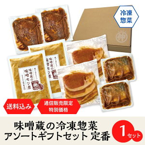 XⓀy؃A\[gMtgZbg yX̂ρz200g×2 y؃[X̖XЂz120g×2 yf~Xno[Oz200g×2 yȂI̖Xρz2ؓ×2