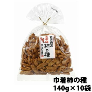 i܂Ƃߔj`̎ Qԉ Вyhz140g×10 Qԉ ̂܂ yY  łグɂ Mtg v[g  蕨  V lC |  bZ